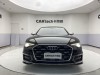Audi A6L 45 TFSI 2025