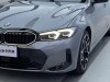 BMW 330Li 2025