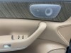 Leapmotor C11 2025