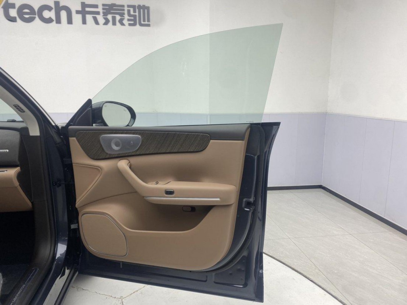 Leapmotor C11 2025