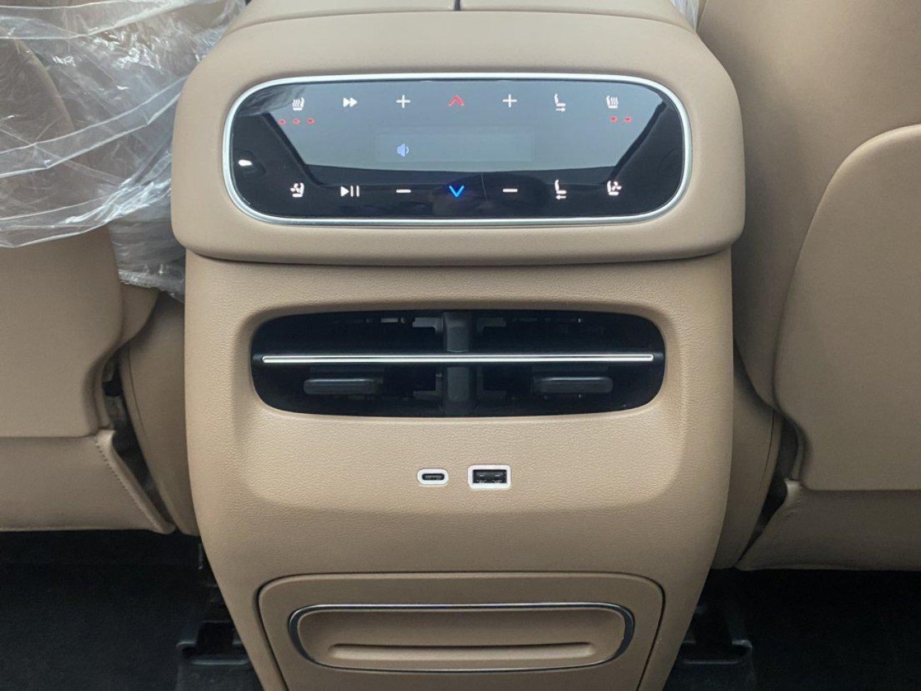 Leapmotor C11 2025