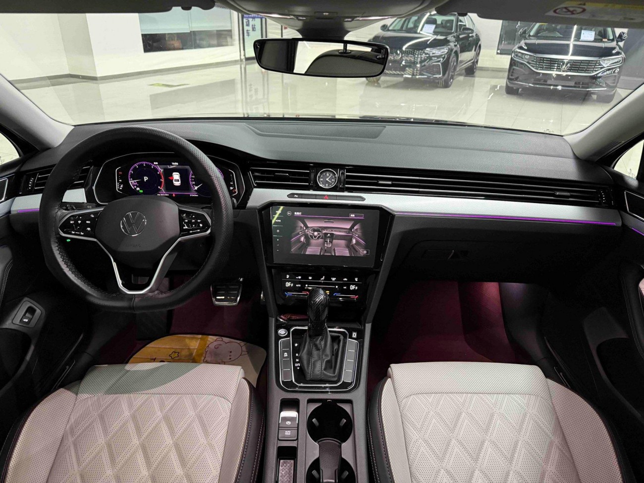 Volkswagen Magotan 2023