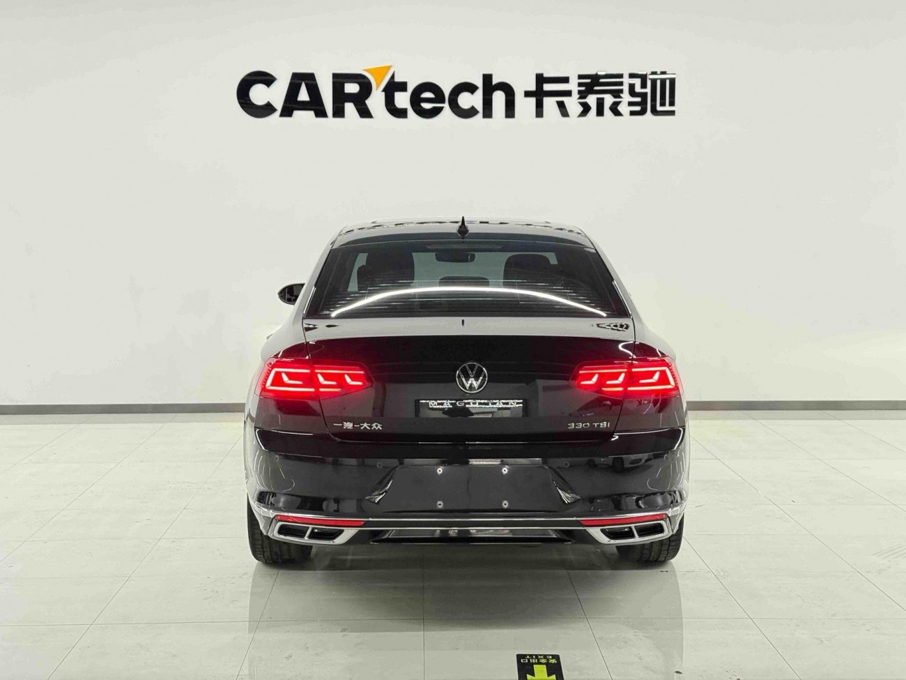 Volkswagen Magotan 2023