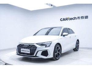 Audi A3 2023