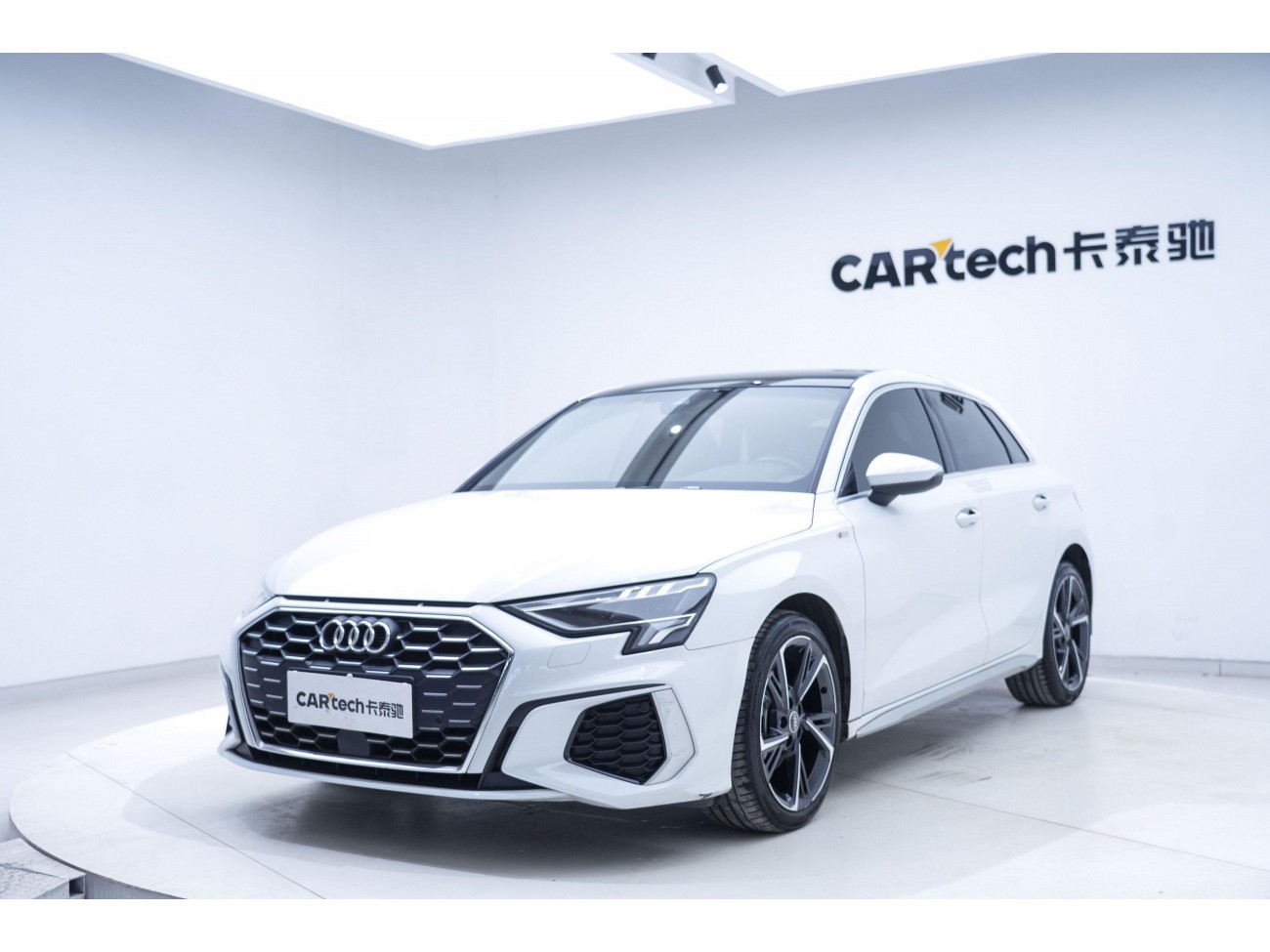 Audi A3 2023