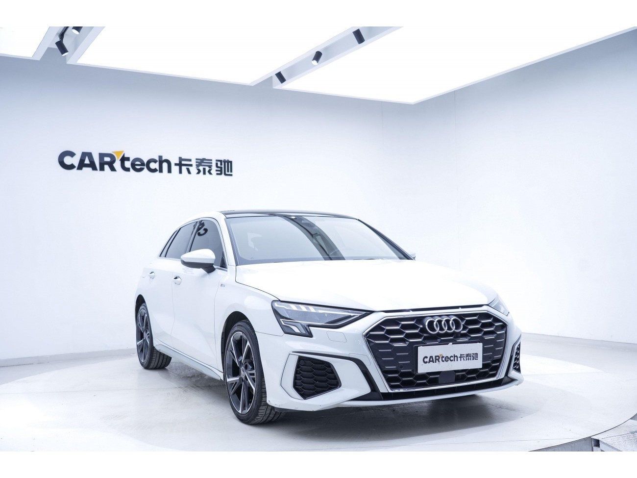 Audi A3 2023