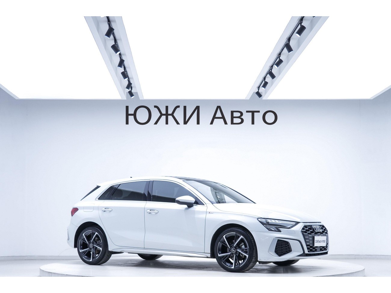 Audi A3 2023