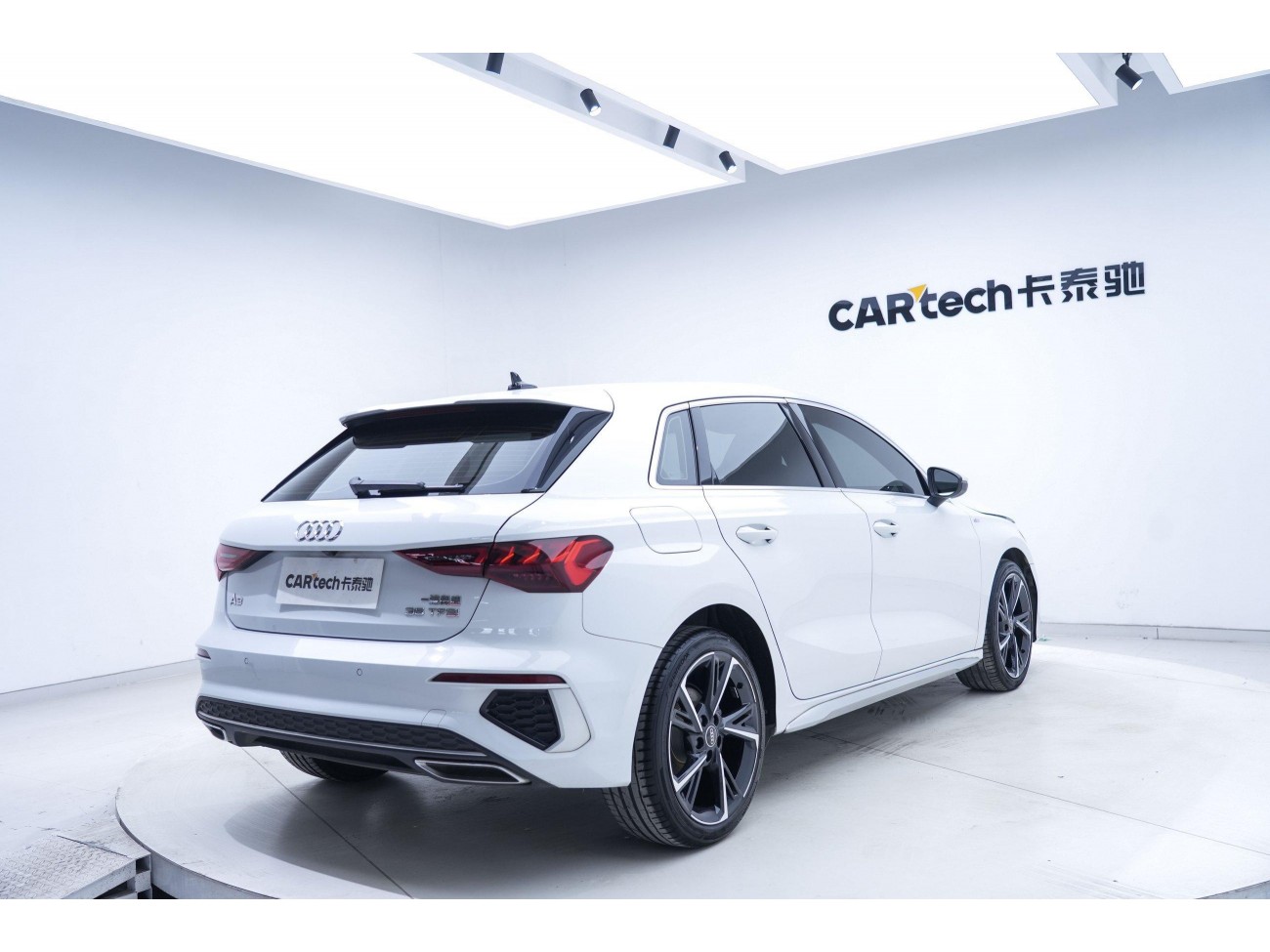 Audi A3 2023