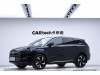 BYD Tang 2023
