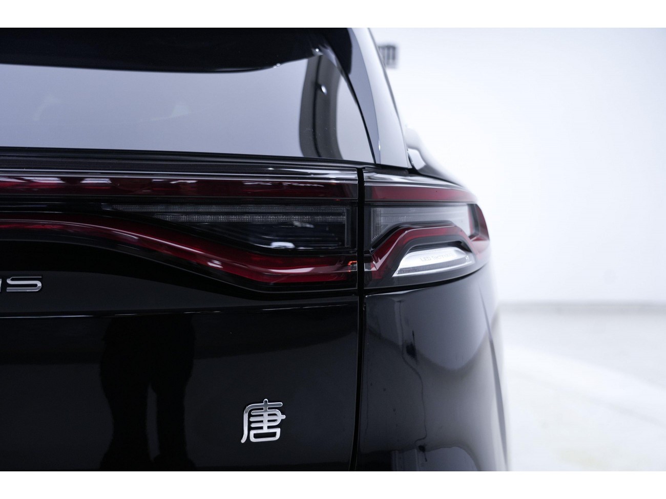 BYD Tang 2023