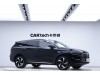 BYD Tang 2023