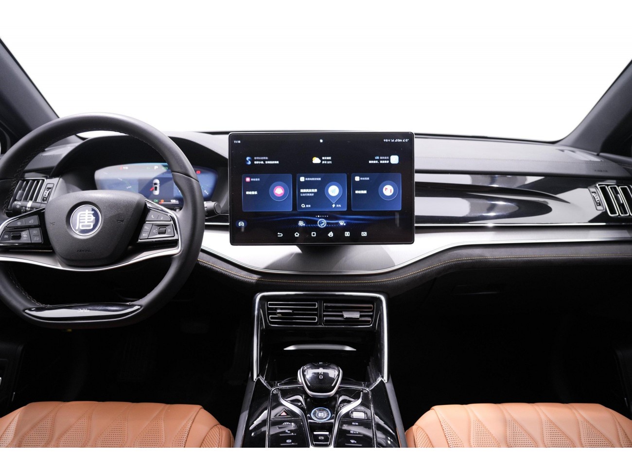 BYD Tang 2023
