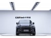BYD Tang 2023