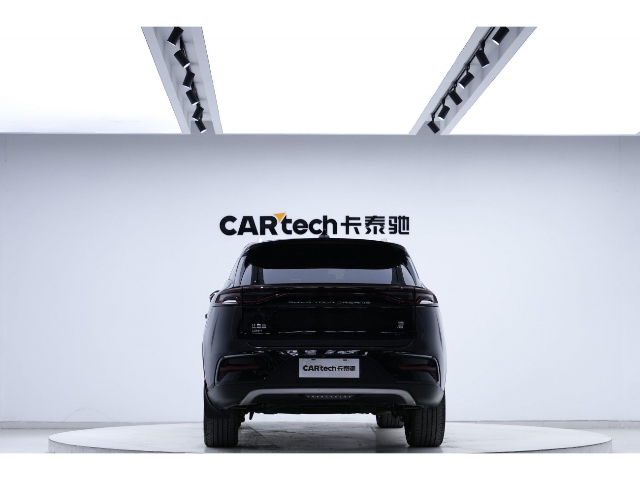 BYD Tang 2023