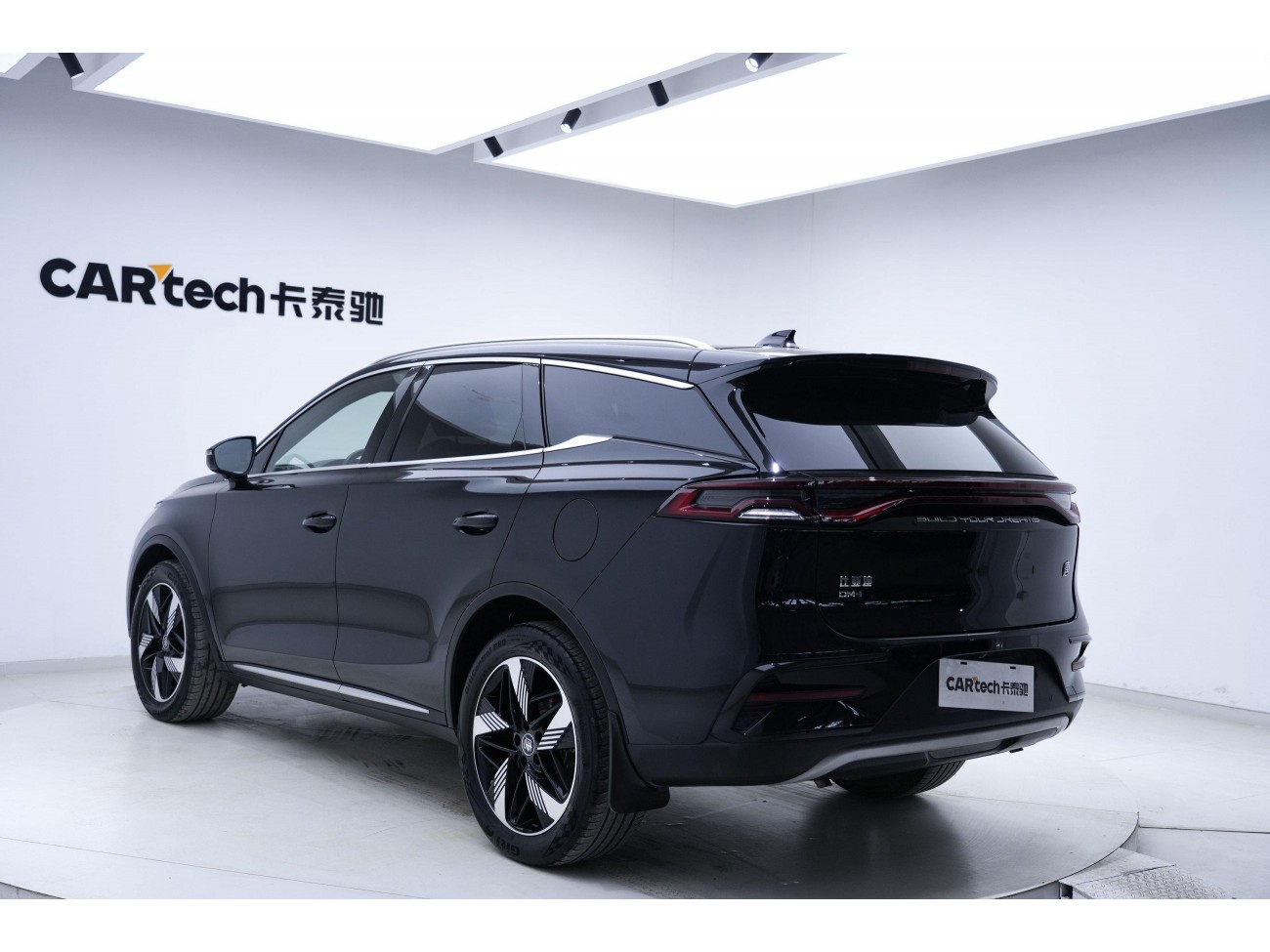BYD Tang 2023