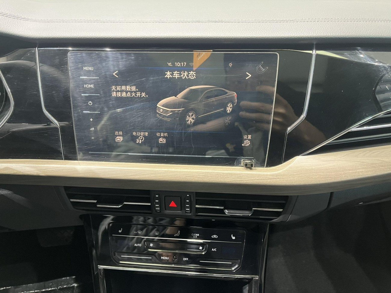 Volkswagen Passat 2021