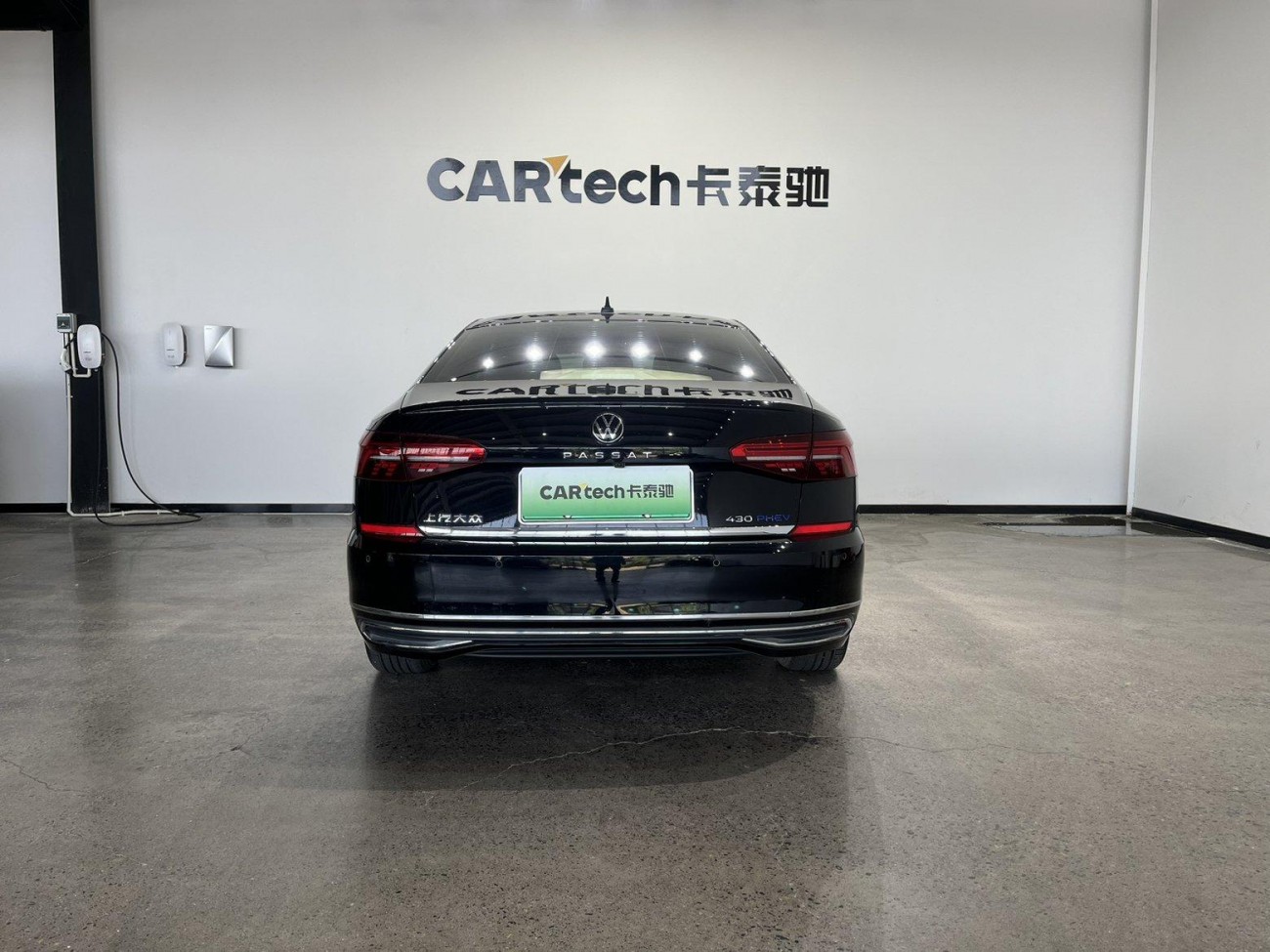 Volkswagen Passat 2021