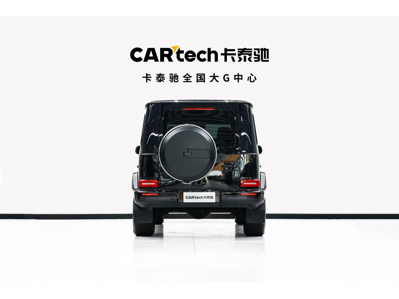 Mercedes-Benz G 500 2019