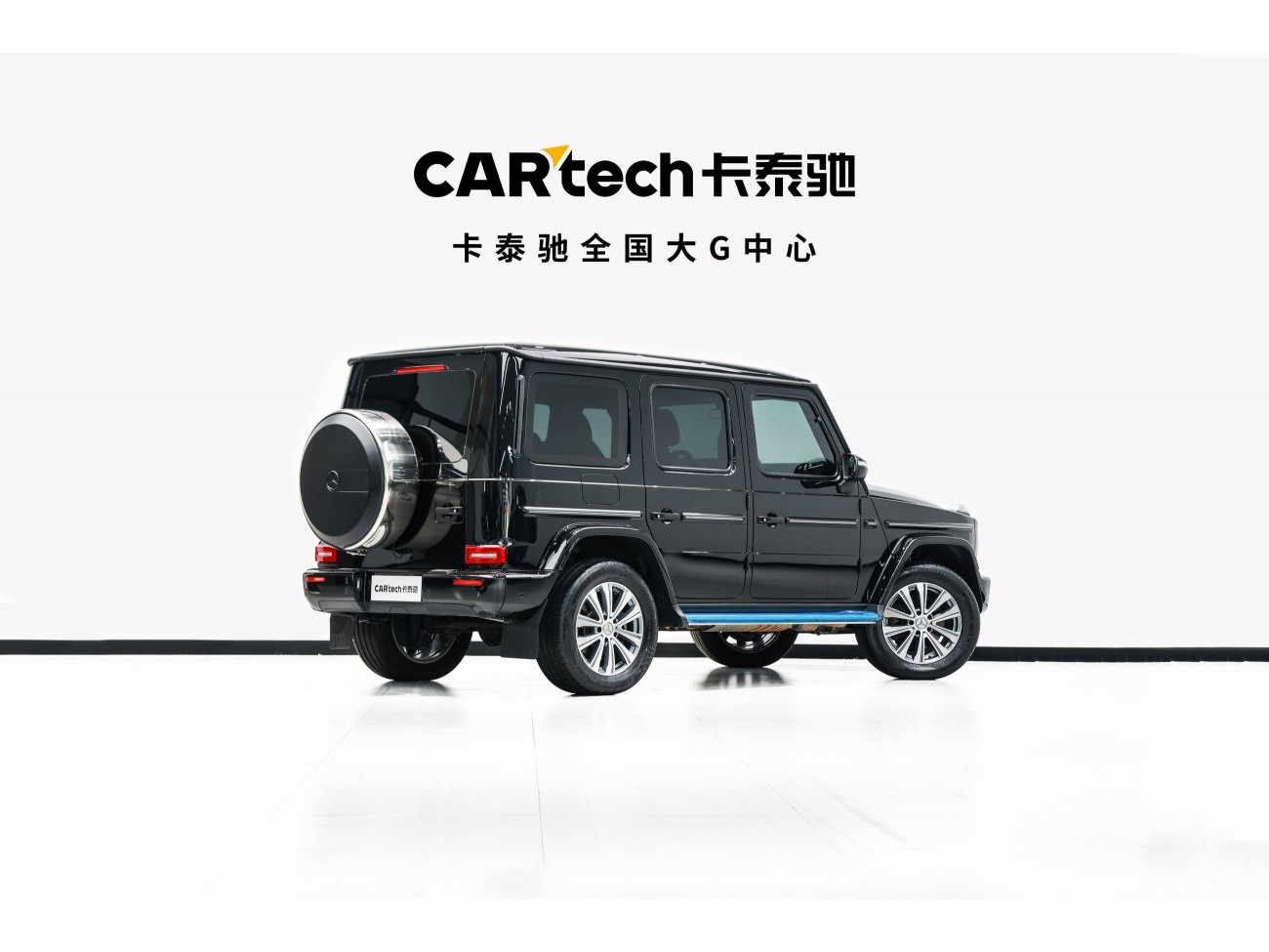 Mercedes-Benz G 500 2019