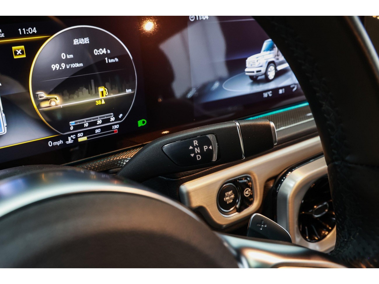 Mercedes-Benz G 500 2019