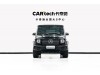 Mercedes-Benz G 500 2019