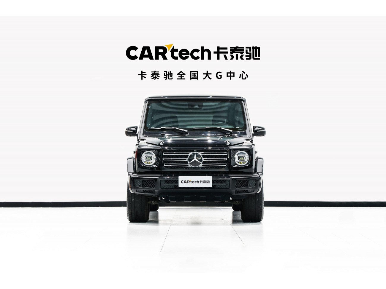 Mercedes-Benz G 500 2019