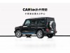 Mercedes-Benz G 500 2019