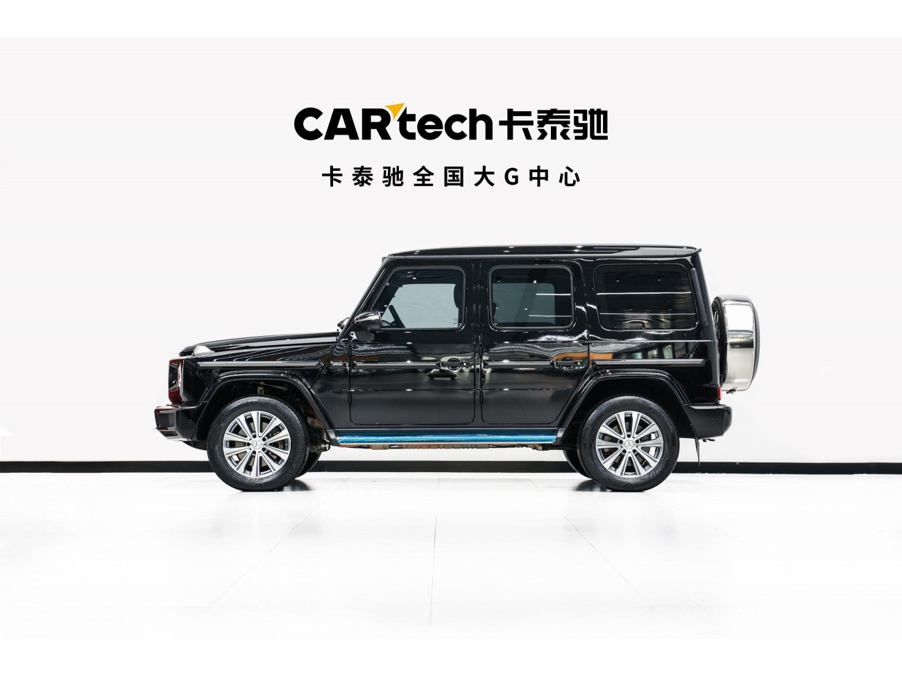 Mercedes-Benz G 500 2019