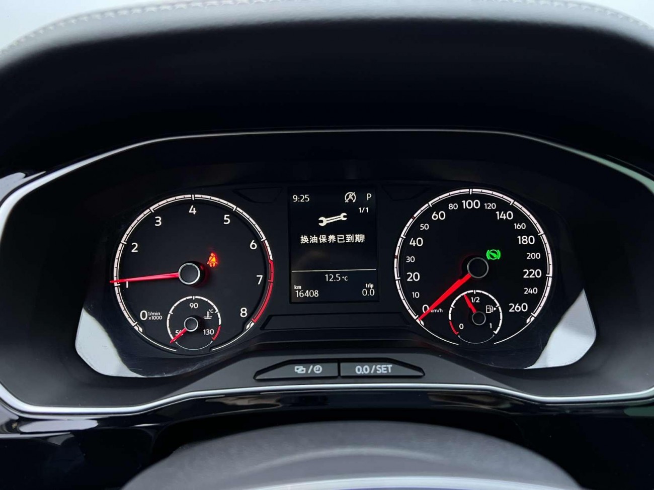 Jetta VS7 2022