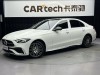 Mercedes-Benz C 260 L 2023