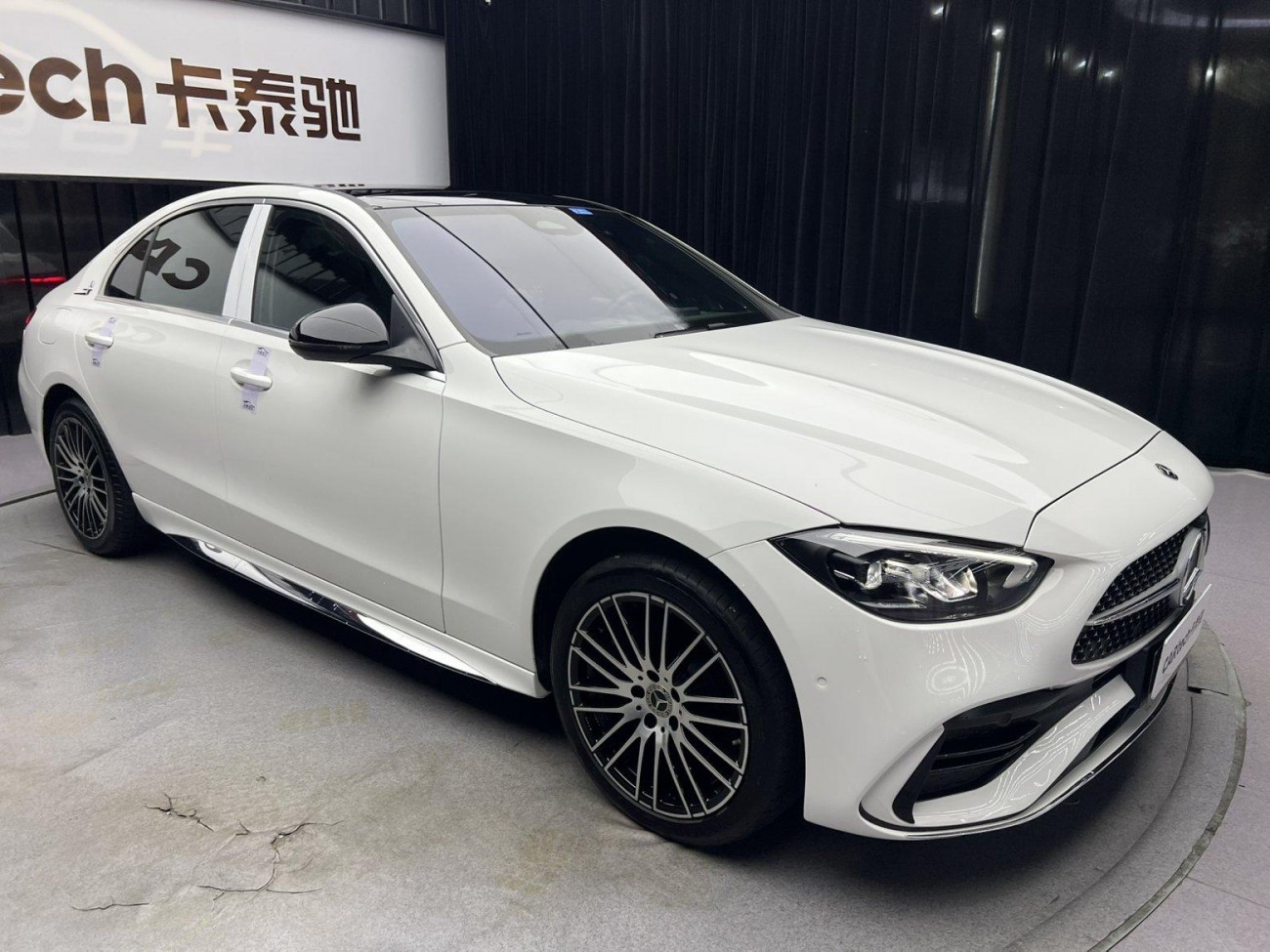 Mercedes-Benz C 260 L 2023
