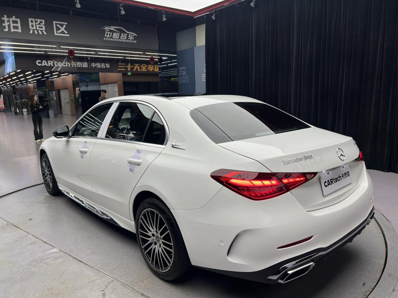 Mercedes-Benz C 260 L 2023