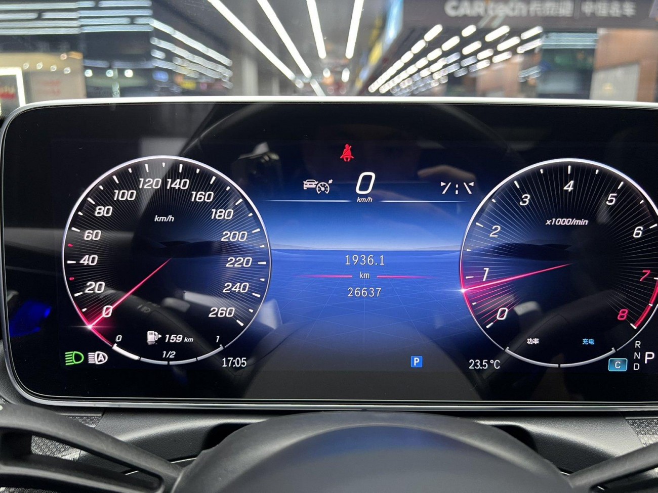 Mercedes-Benz C 260 L 2023
