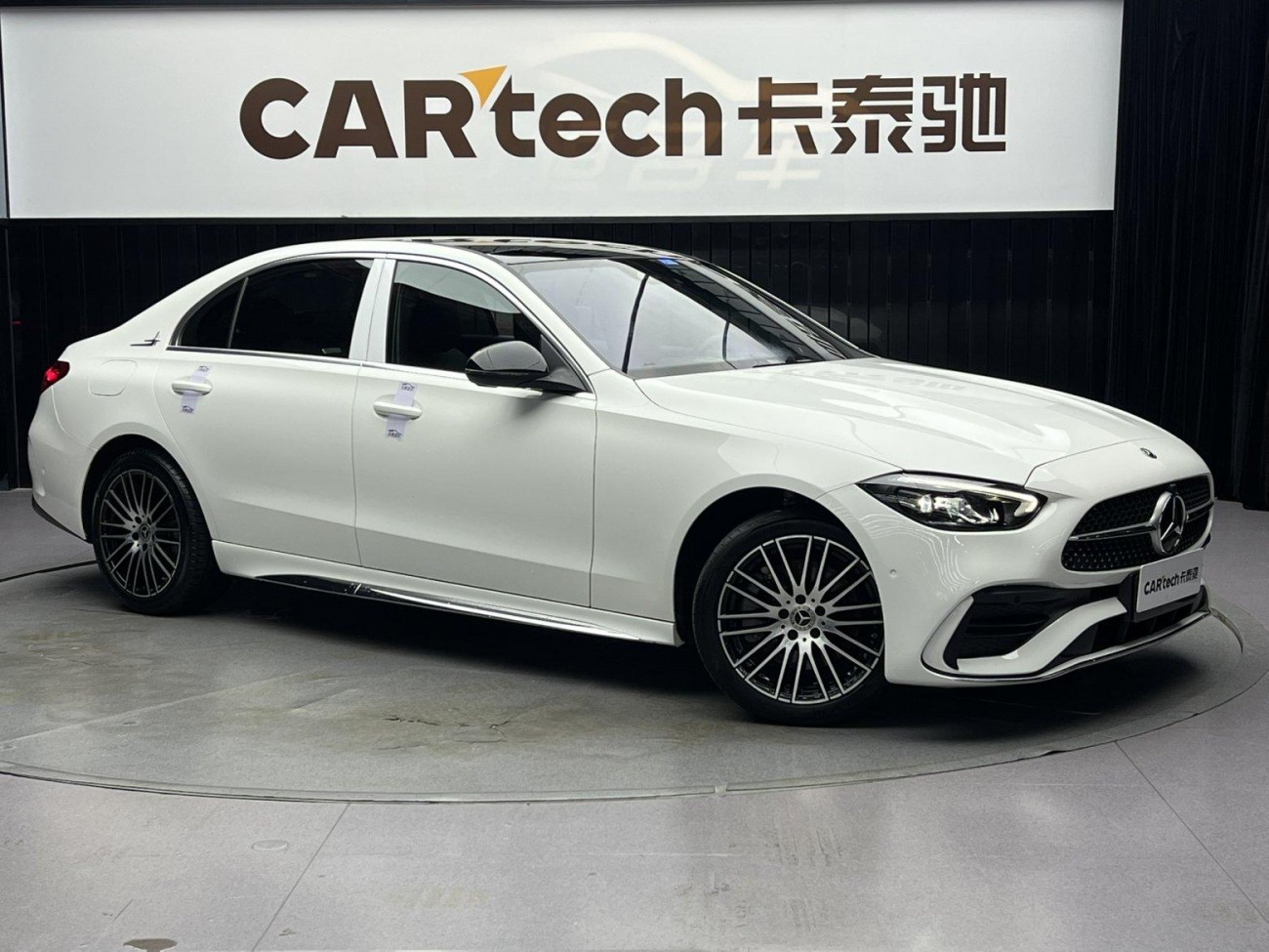 Mercedes-Benz C 260 L 2023