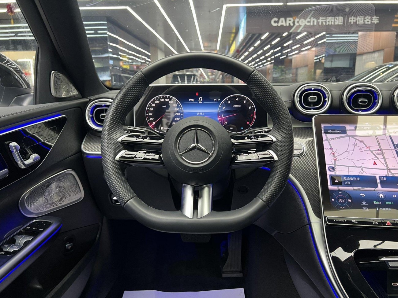 Mercedes-Benz C 260 L 2023