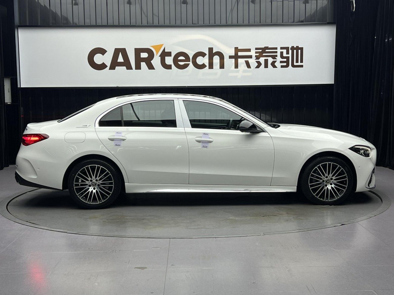 Mercedes-Benz C 260 L 2023