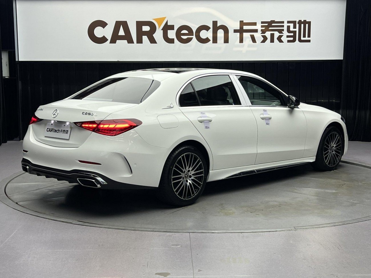 Mercedes-Benz C 260 L 2023