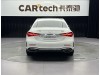 Mercedes-Benz C 260 L 2023
