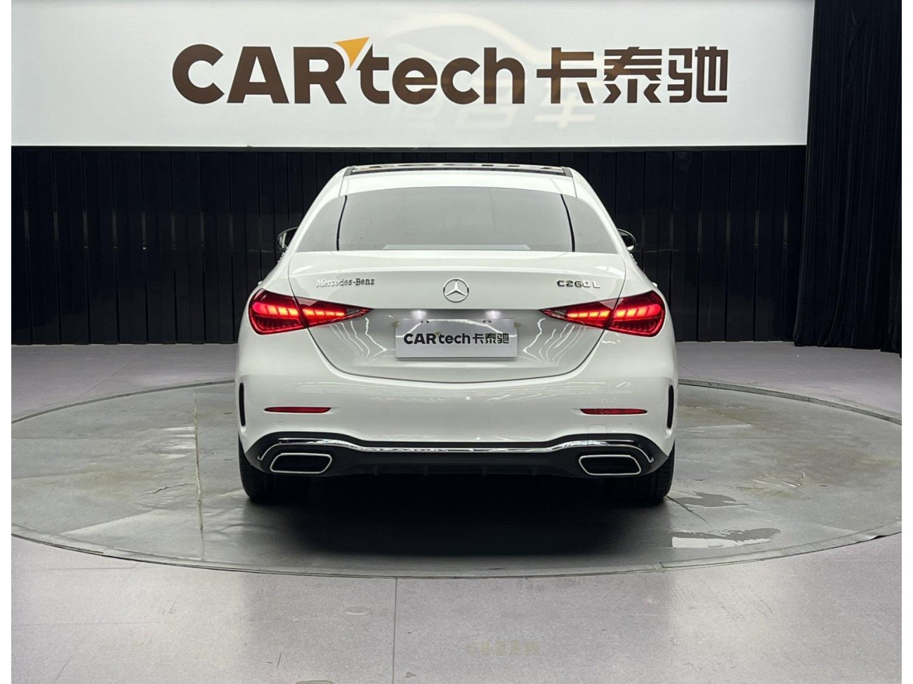 Mercedes-Benz C 260 L 2023