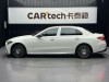 Mercedes-Benz C 260 L 2023
