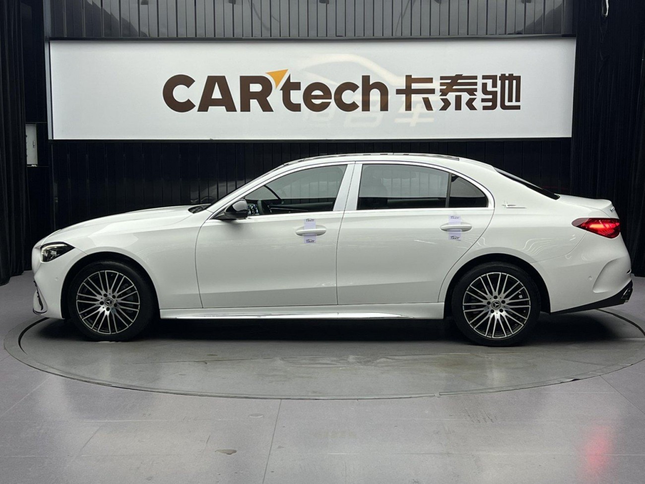 Mercedes-Benz C 260 L 2023