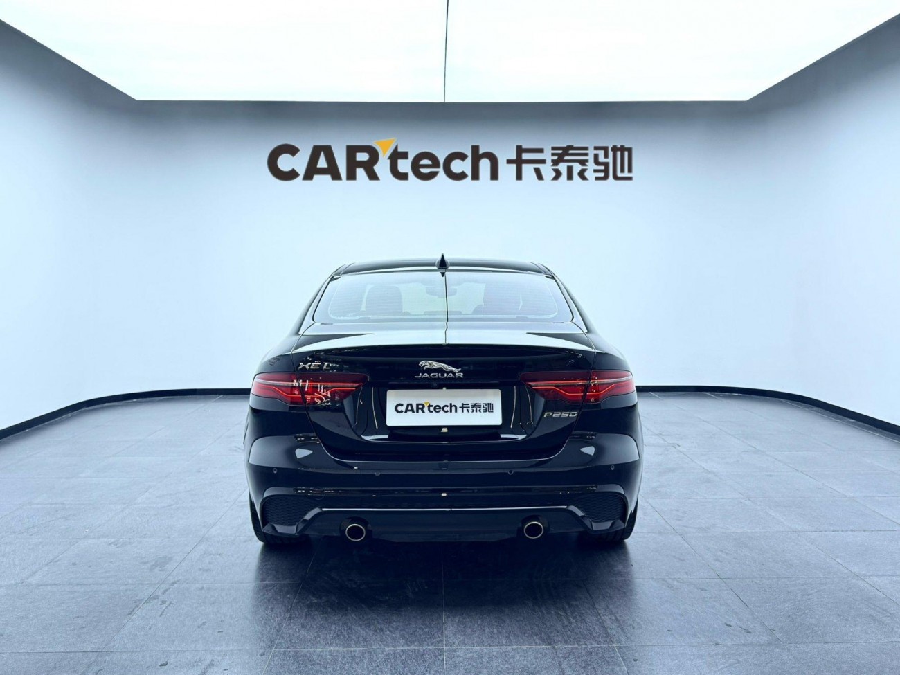 Jaguar XEL 2023
