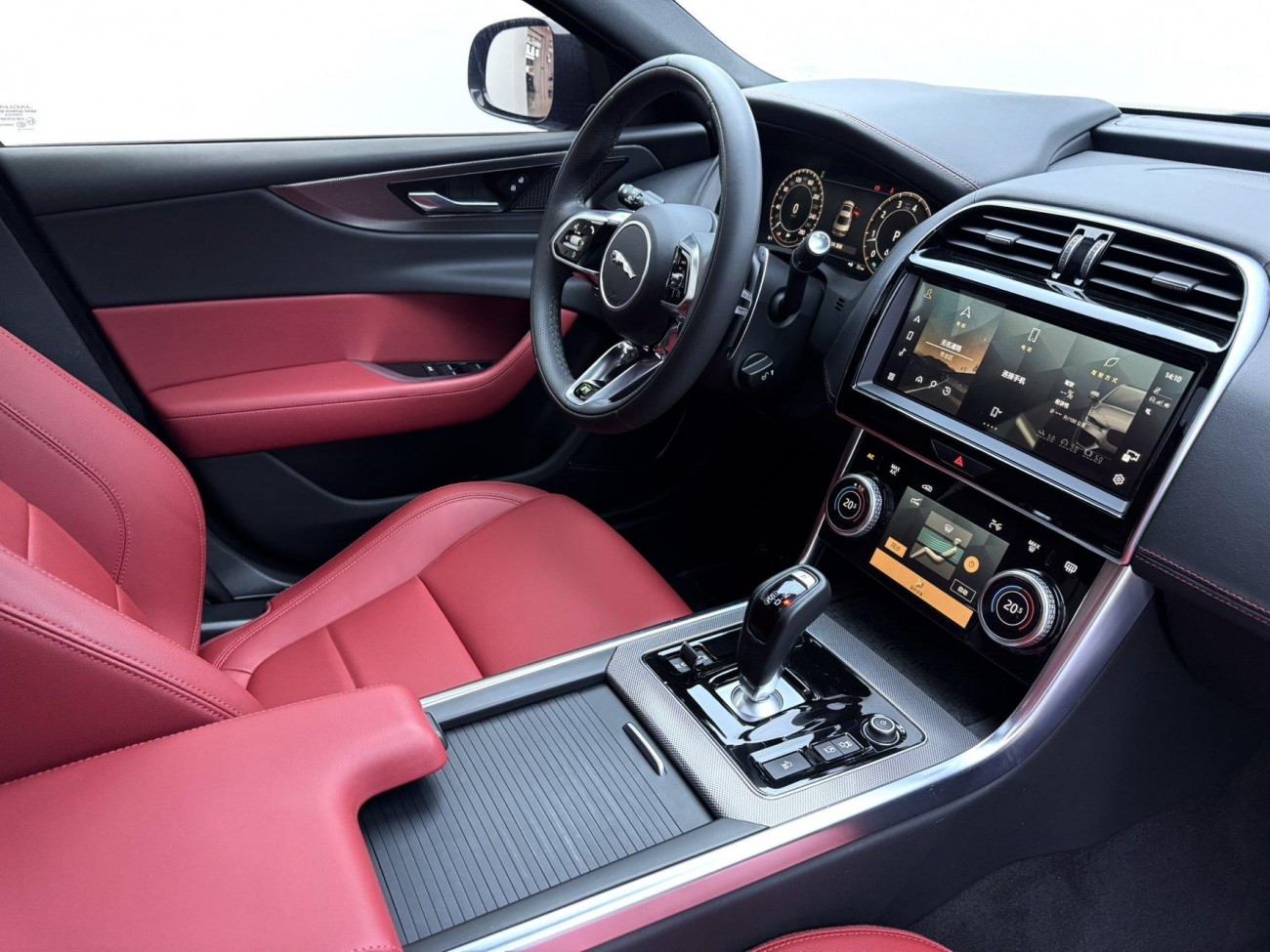 Jaguar XEL 2023