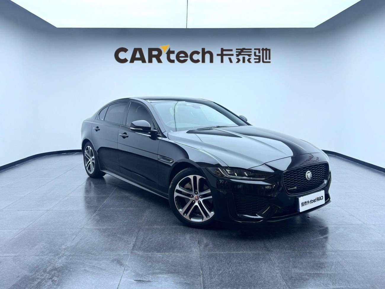 Jaguar XEL 2023