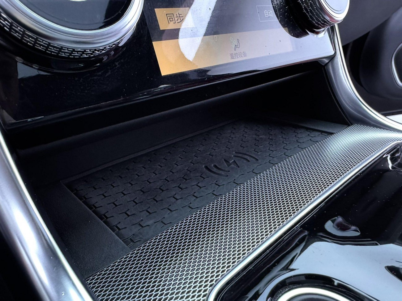 Jaguar XEL 2023