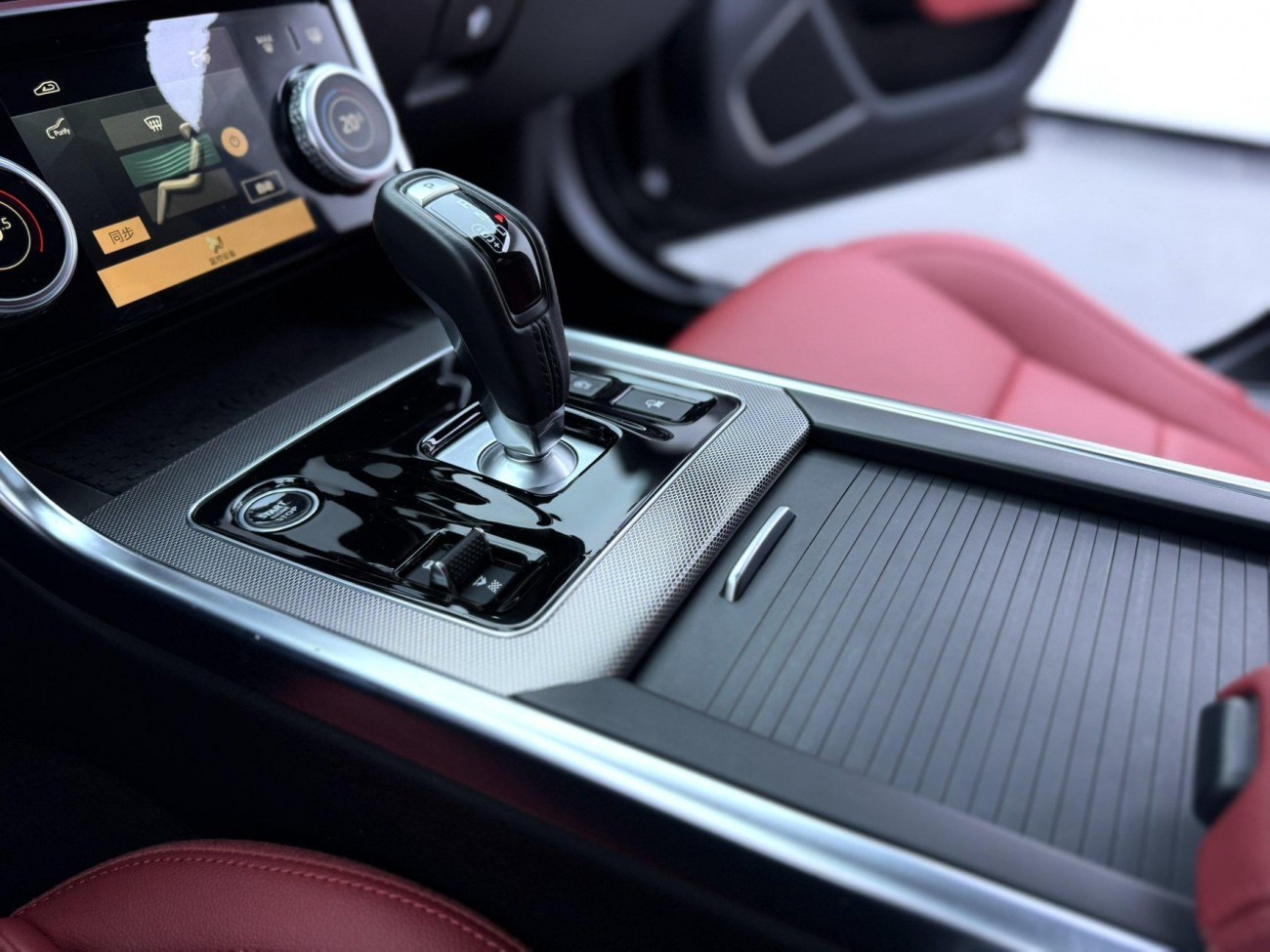 Jaguar XEL 2023