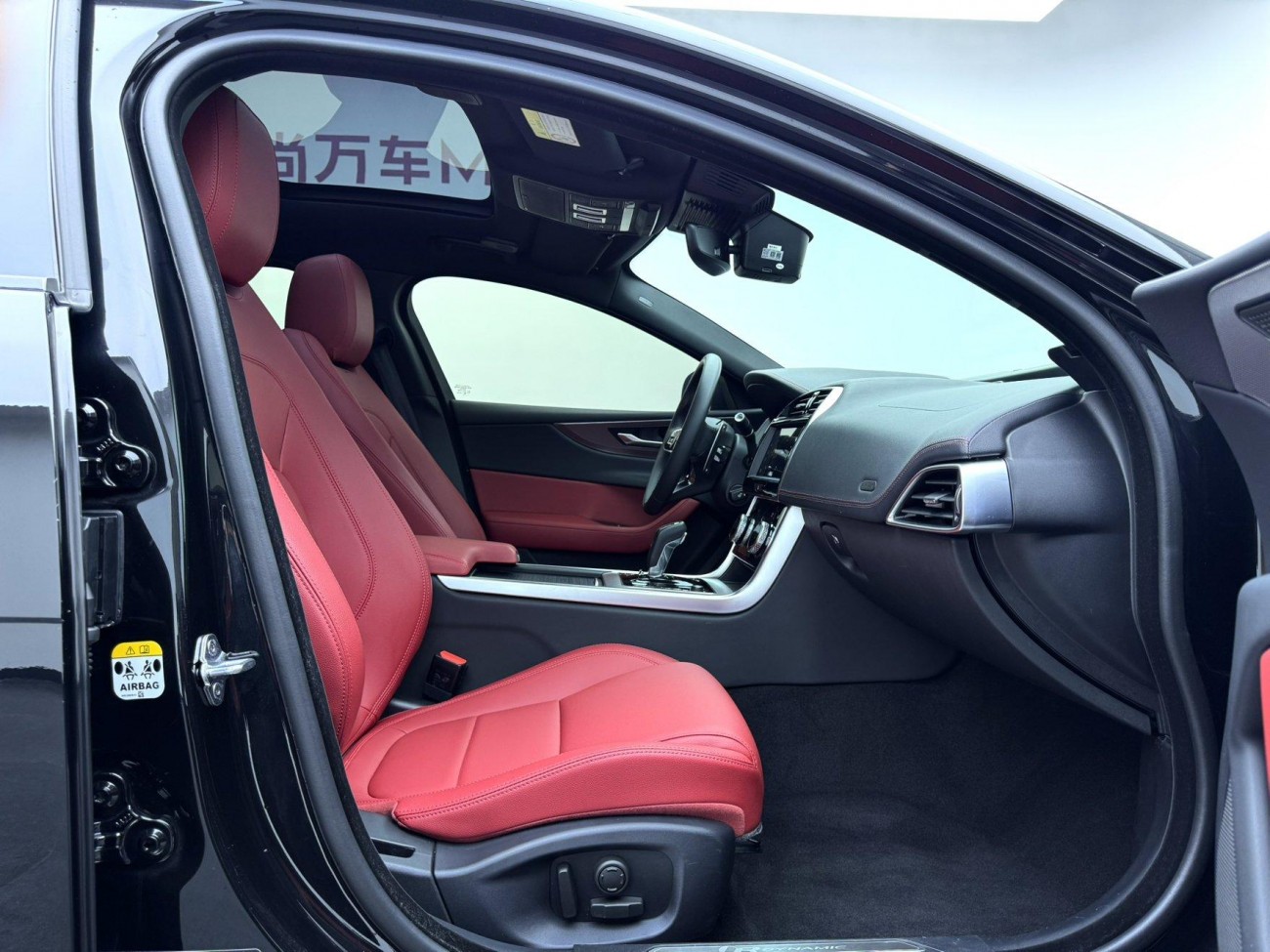Jaguar XEL 2023