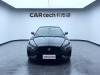 Jaguar XEL 2023