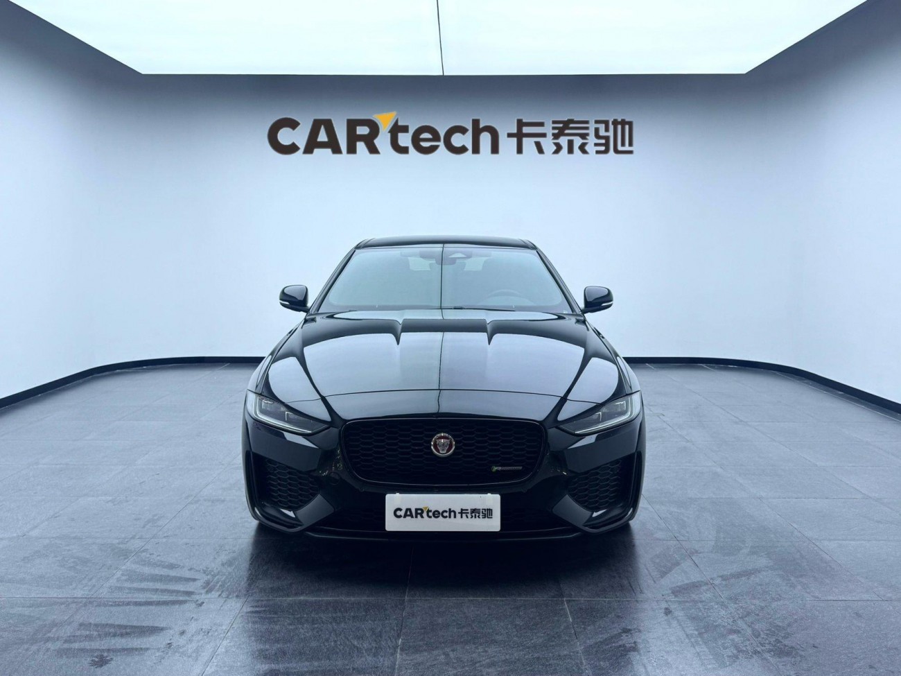 Jaguar XEL 2023