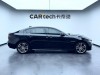 Jaguar XEL 2023